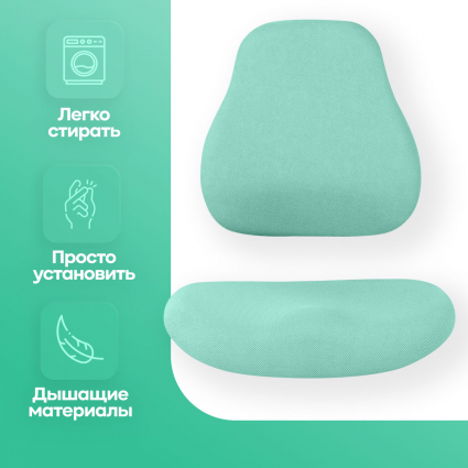 2. Легко стирать