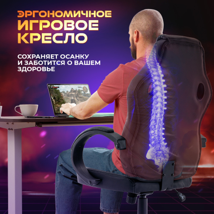 2. Продуманная эргономика