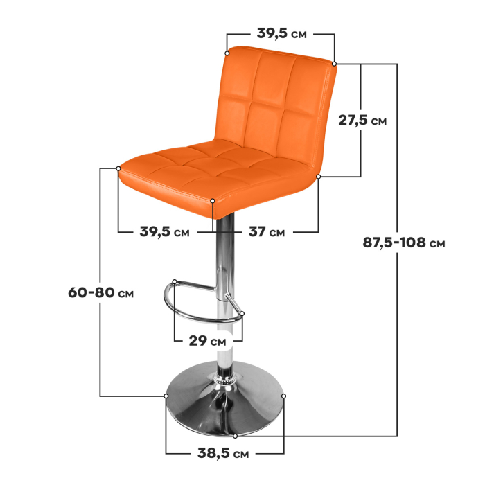 Характеристики Барный стул Ergozen Loft 1 шт Характеристики Барный стул Ergozen Loft 1 шт