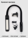 Светильник настольный Anatomica Smart-468 черный
