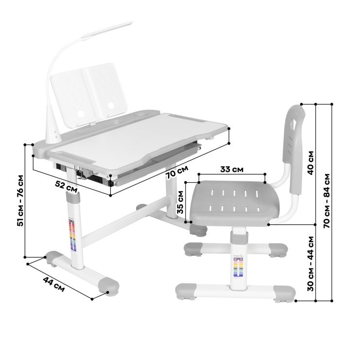 Характеристики Комплект Anatomica Vitera парта + стул + выдвижной ящик + подставка + светильник
