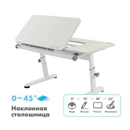 Наклонная столешница